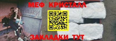 кокаин перу Свободный