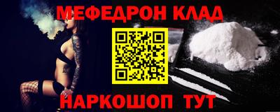 не бодяженный Славянск-на-Кубани