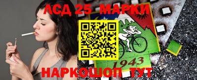 кокаин перу Свободный