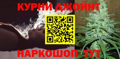 гашик Северобайкальск