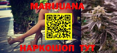 герыч Севастополь