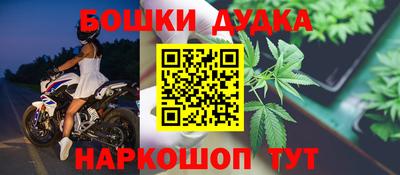 герыч Севастополь