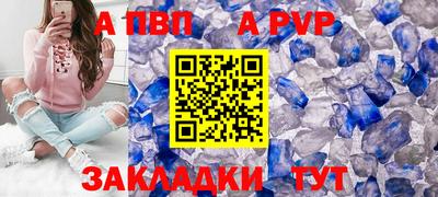 кокаин перу Свободный