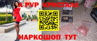 кокаин перу Свободный