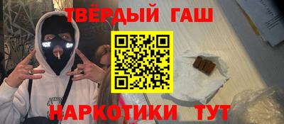 кокаин перу Свободный