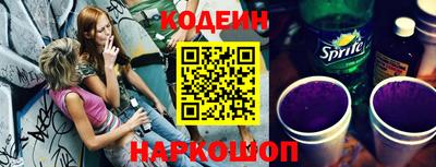 кокаин перу Свободный
