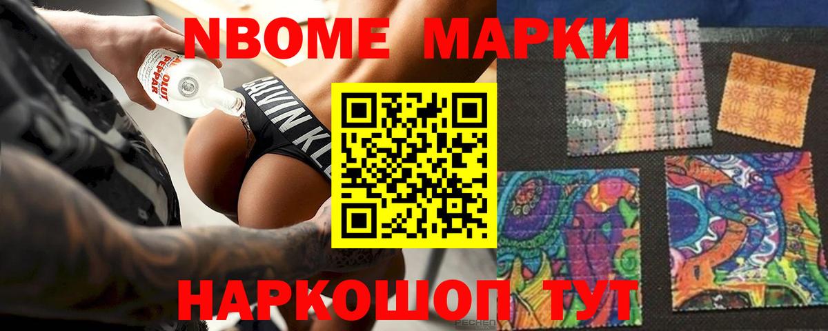 Лсд 25 экстази ecstasy  Вход с VPN  Арзамас 